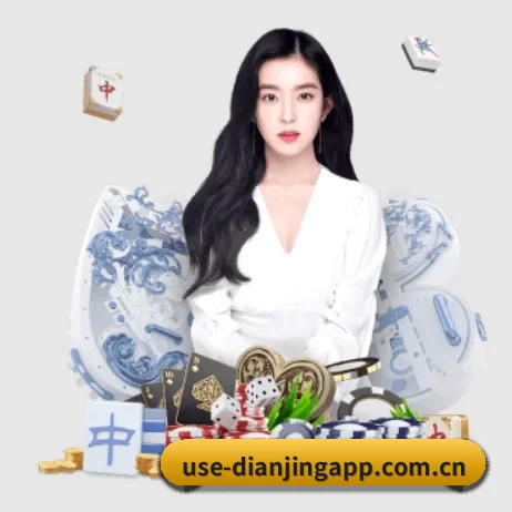 点睛网 APP 界面